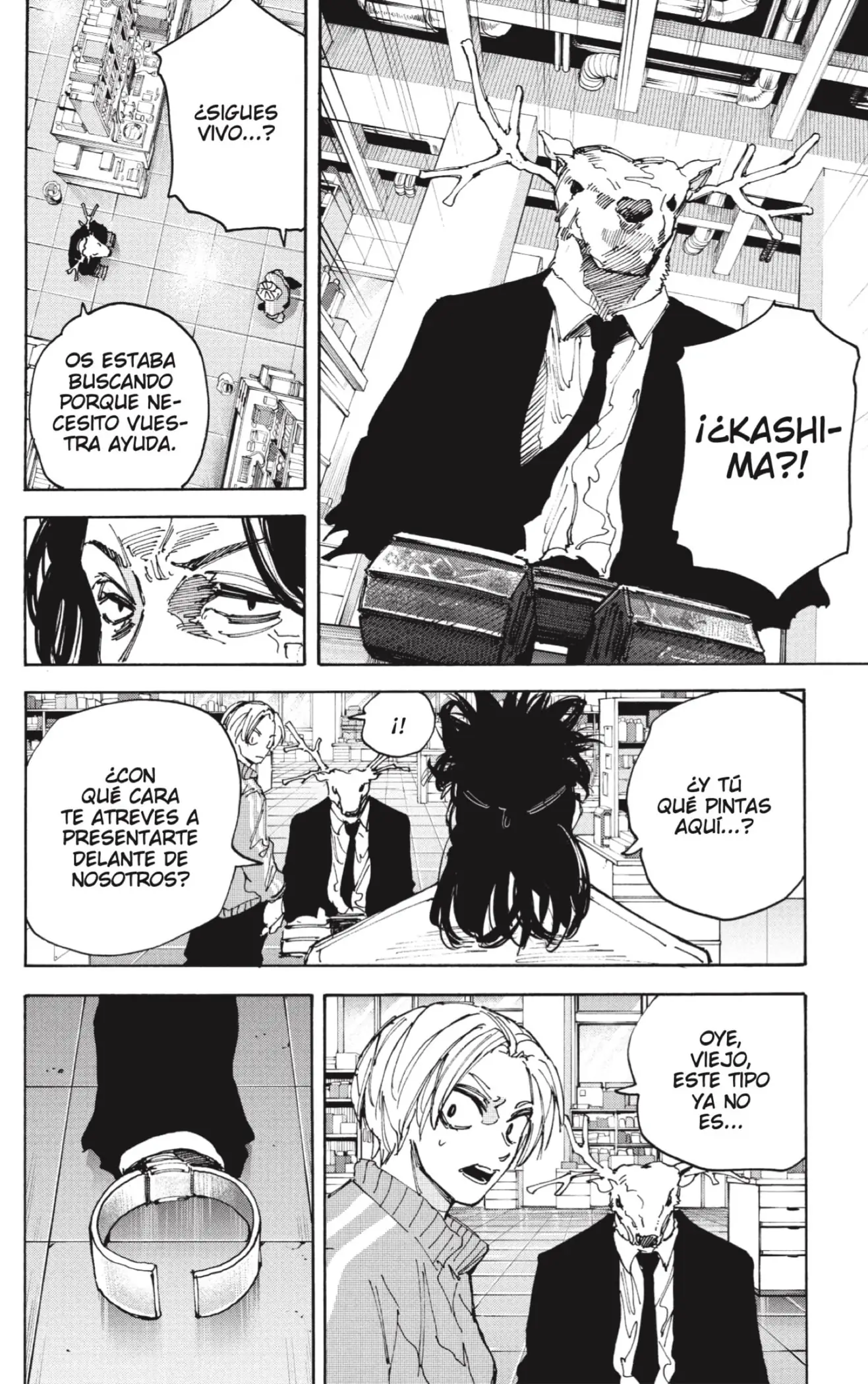 Read Sakamoto Days ES Manga Online