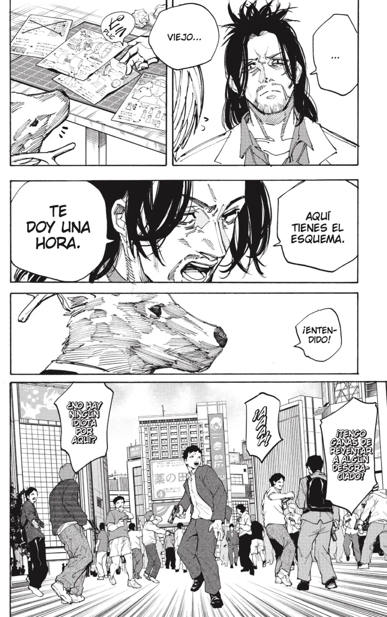 Read Sakamoto Days ES Manga Online