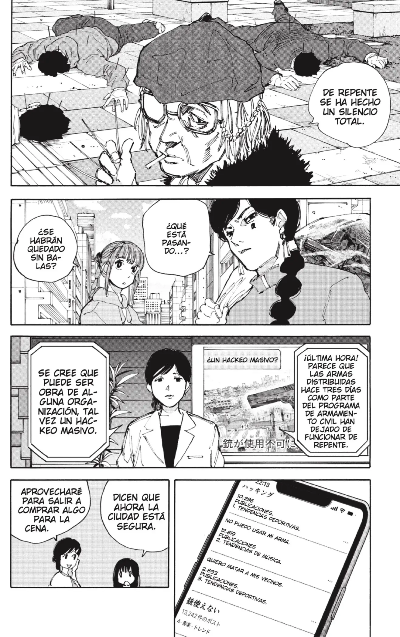 Read Sakamoto Days ES Manga Online