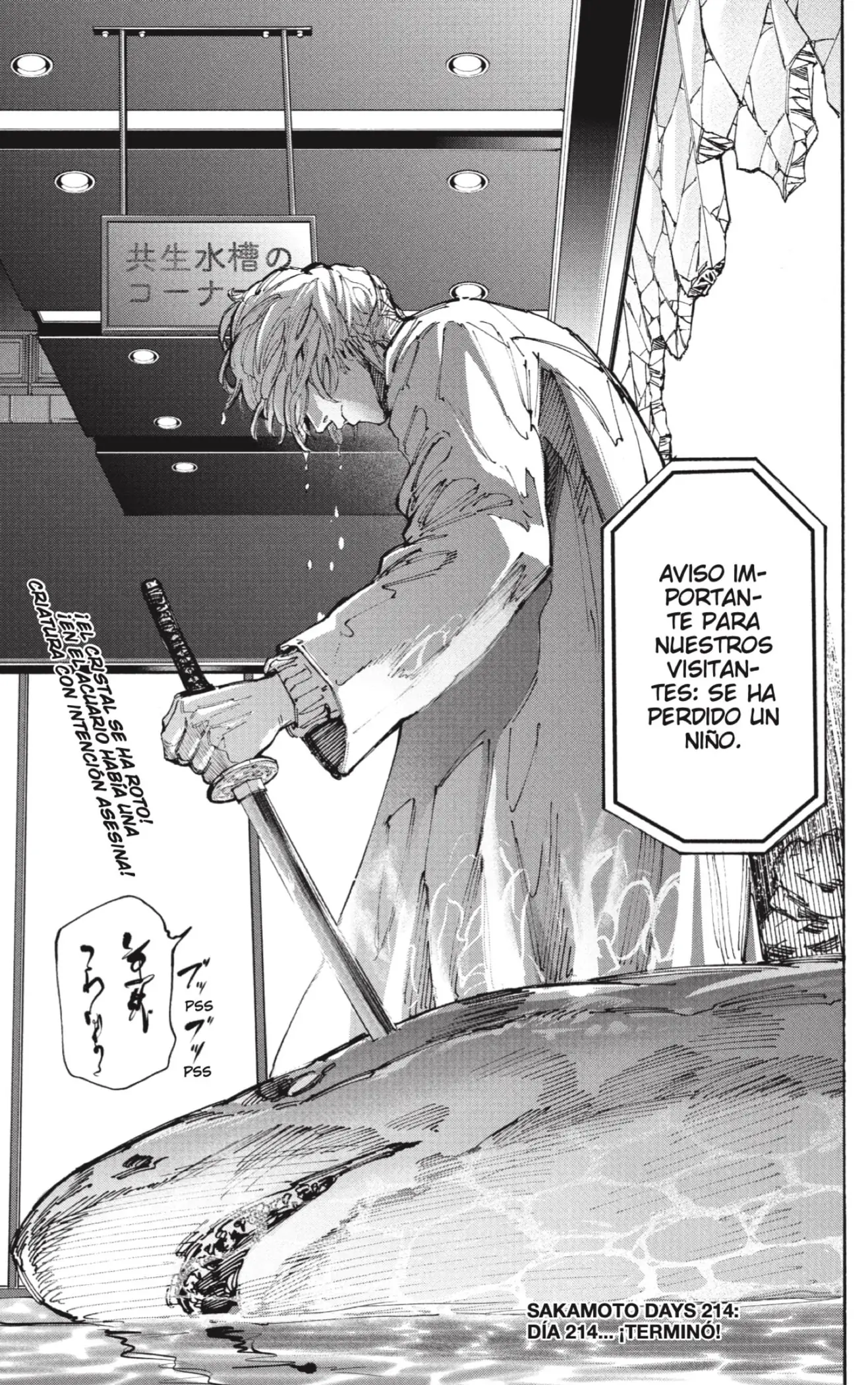 Read Sakamoto Days ES Manga Online