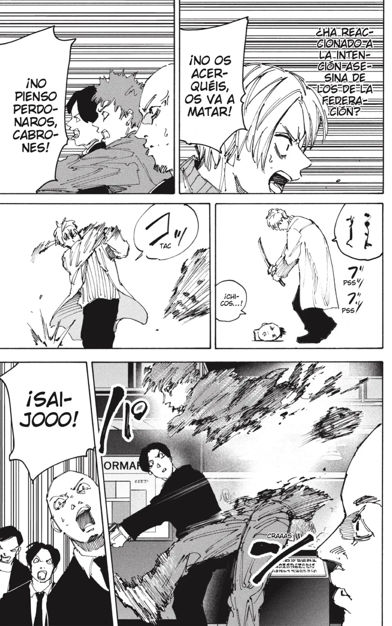 Read Sakamoto Days ES Manga Online