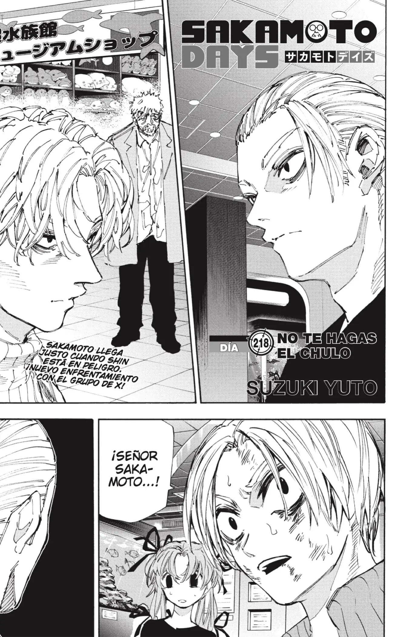 Read Sakamoto Days ES Manga Online