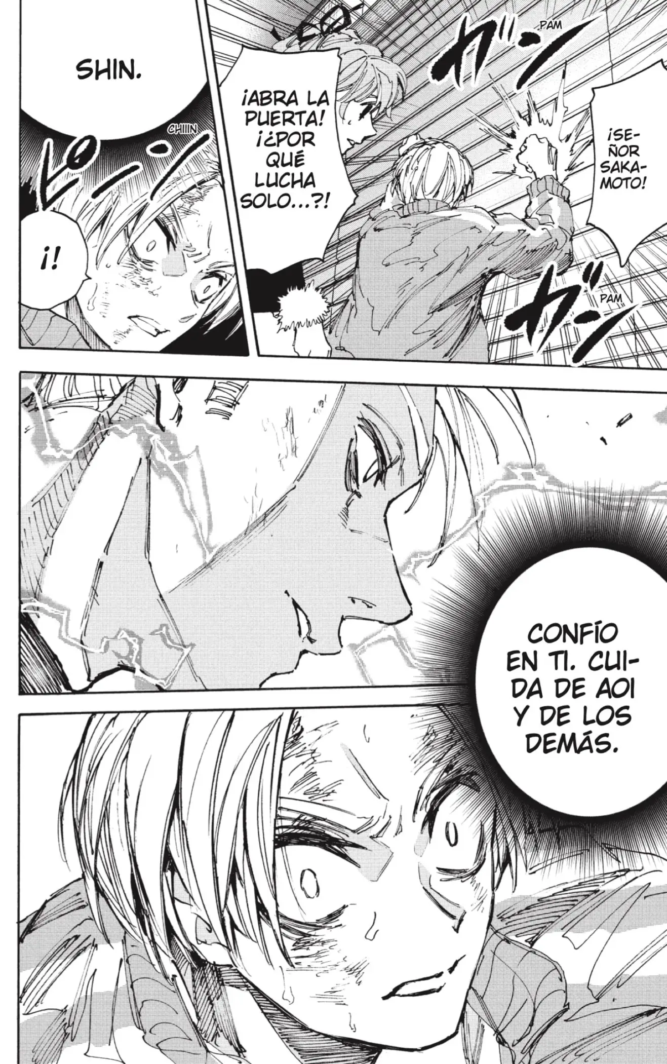 Read Sakamoto Days ES Manga Online