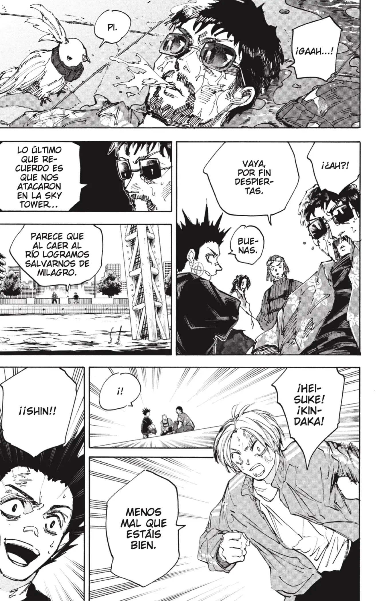 Read Sakamoto Days ES Manga Online