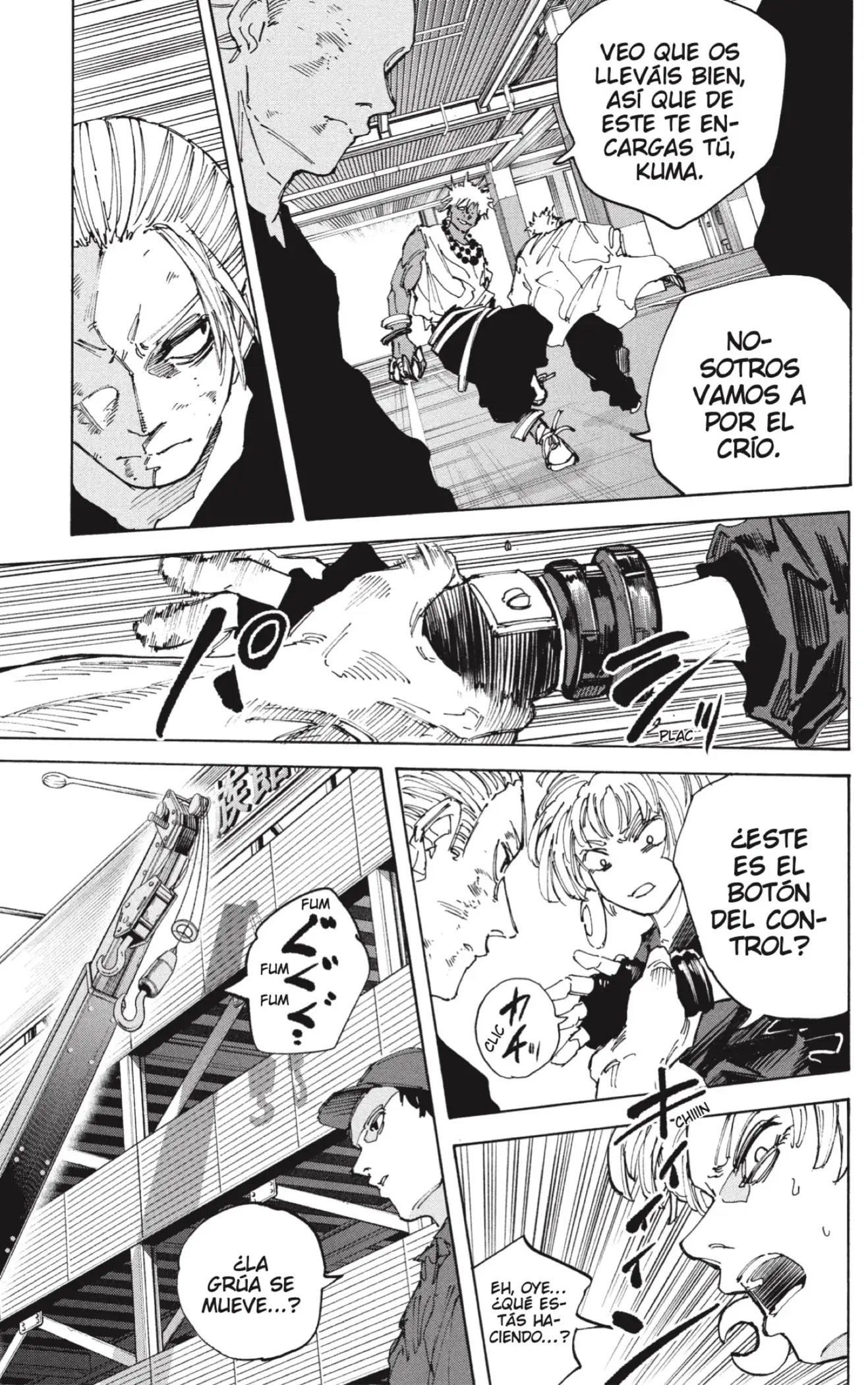 Read Sakamoto Days ES Manga Online