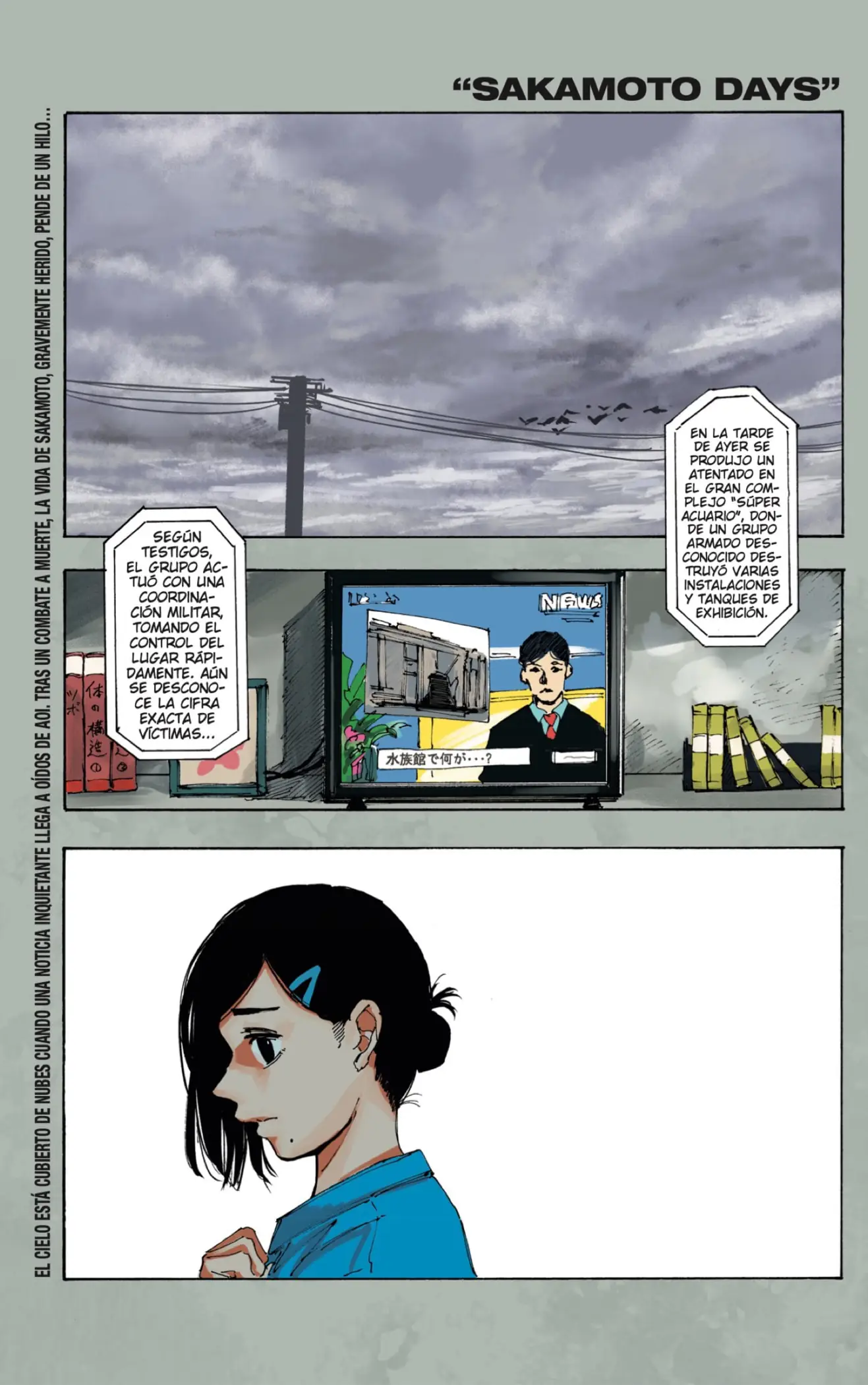 Read Sakamoto Days ES Manga Online