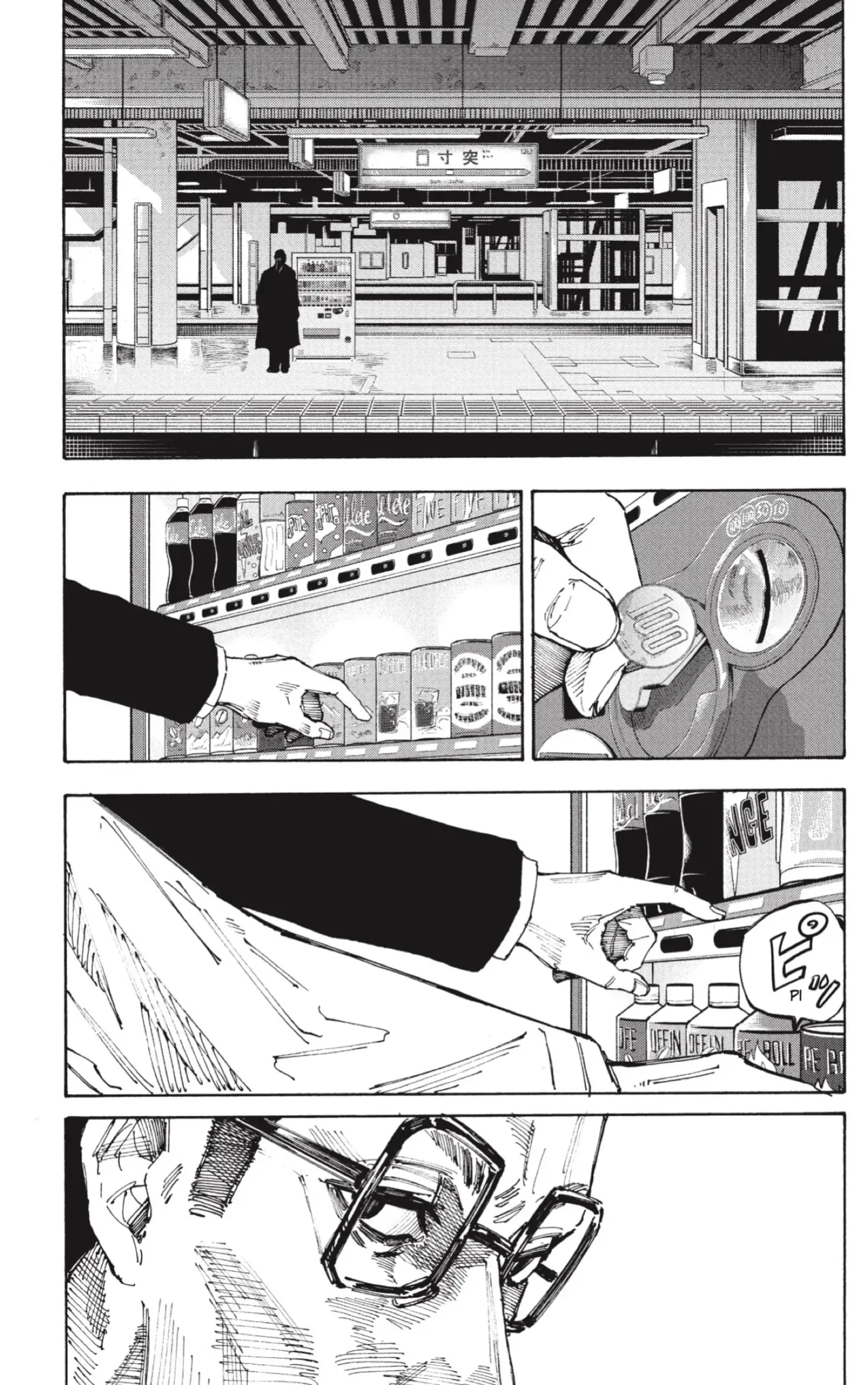 Read Sakamoto Days ES Manga Online