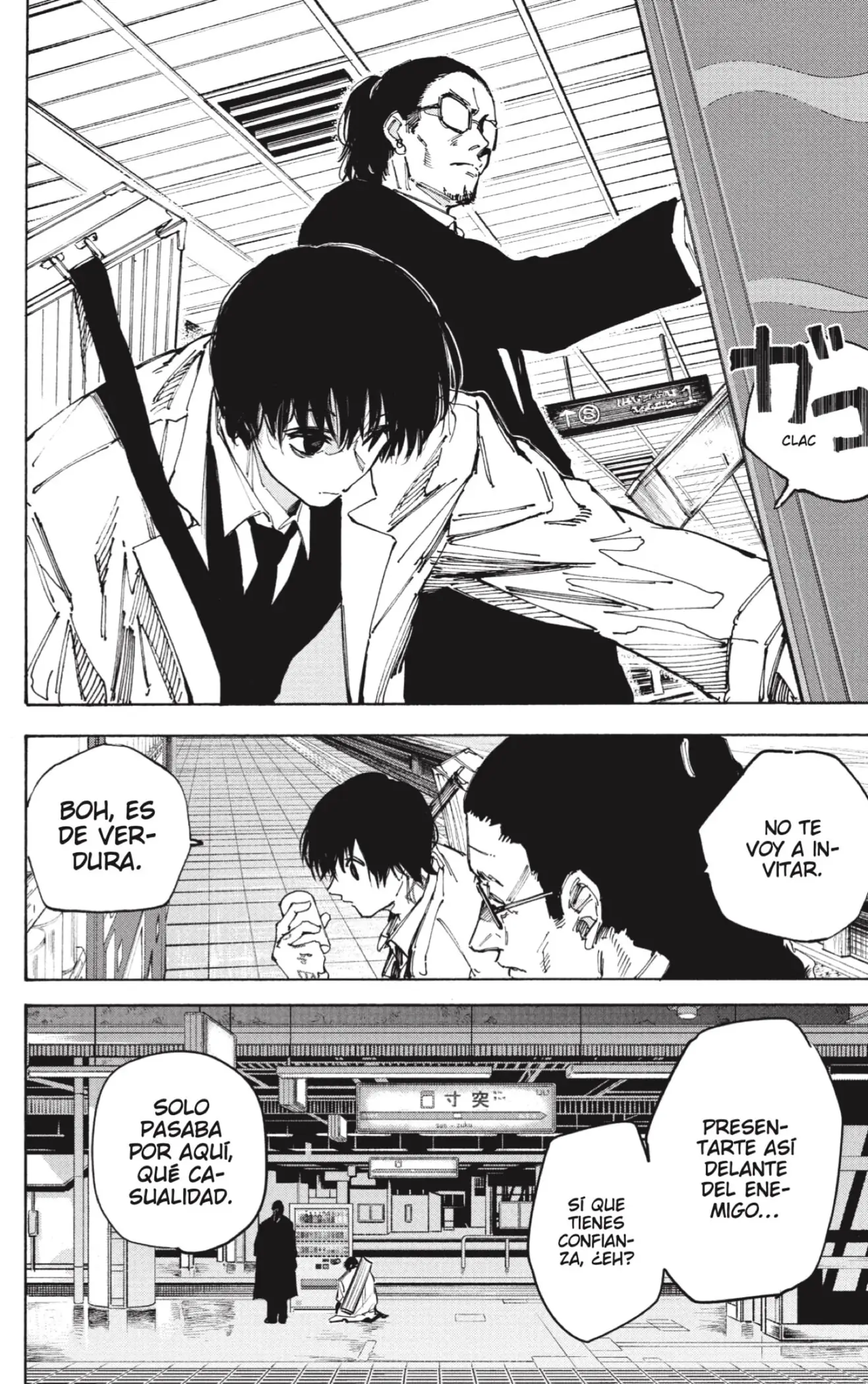 Read Sakamoto Days ES Manga Online