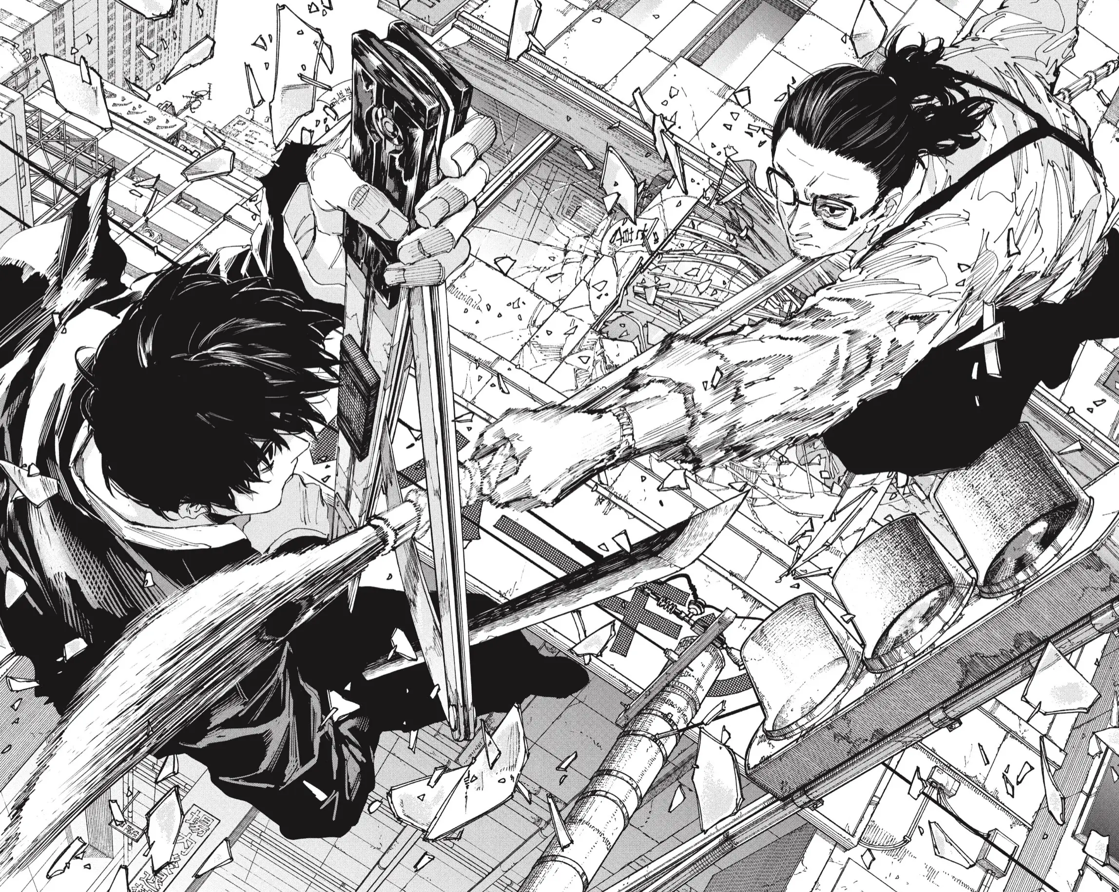 Read Sakamoto Days ES Manga Online