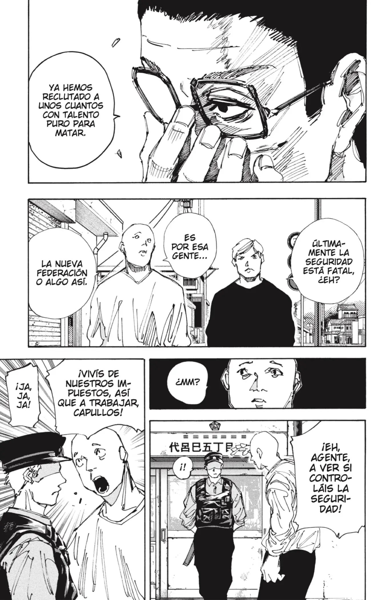 Read Sakamoto Days ES Manga Online