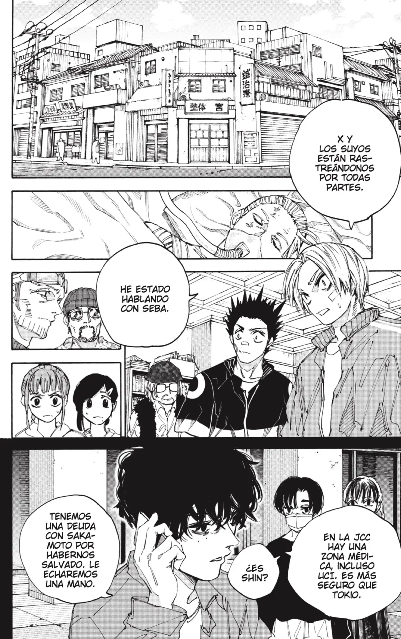 Read Sakamoto Days ES Manga Online