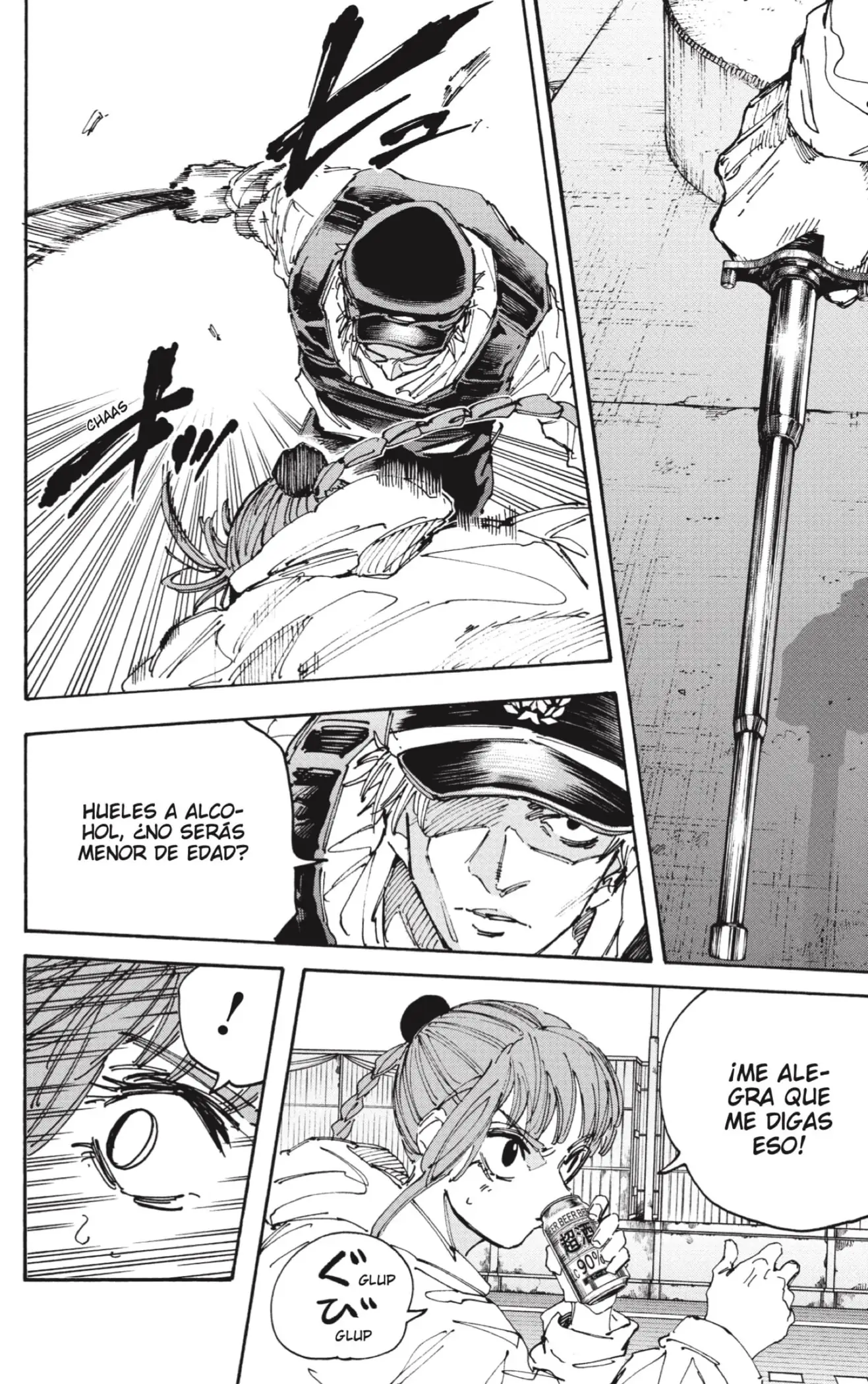 Read Sakamoto Days ES Manga Online