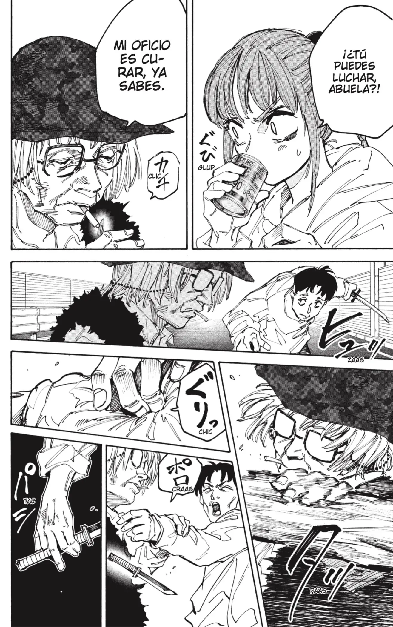 Read Sakamoto Days ES Manga Online