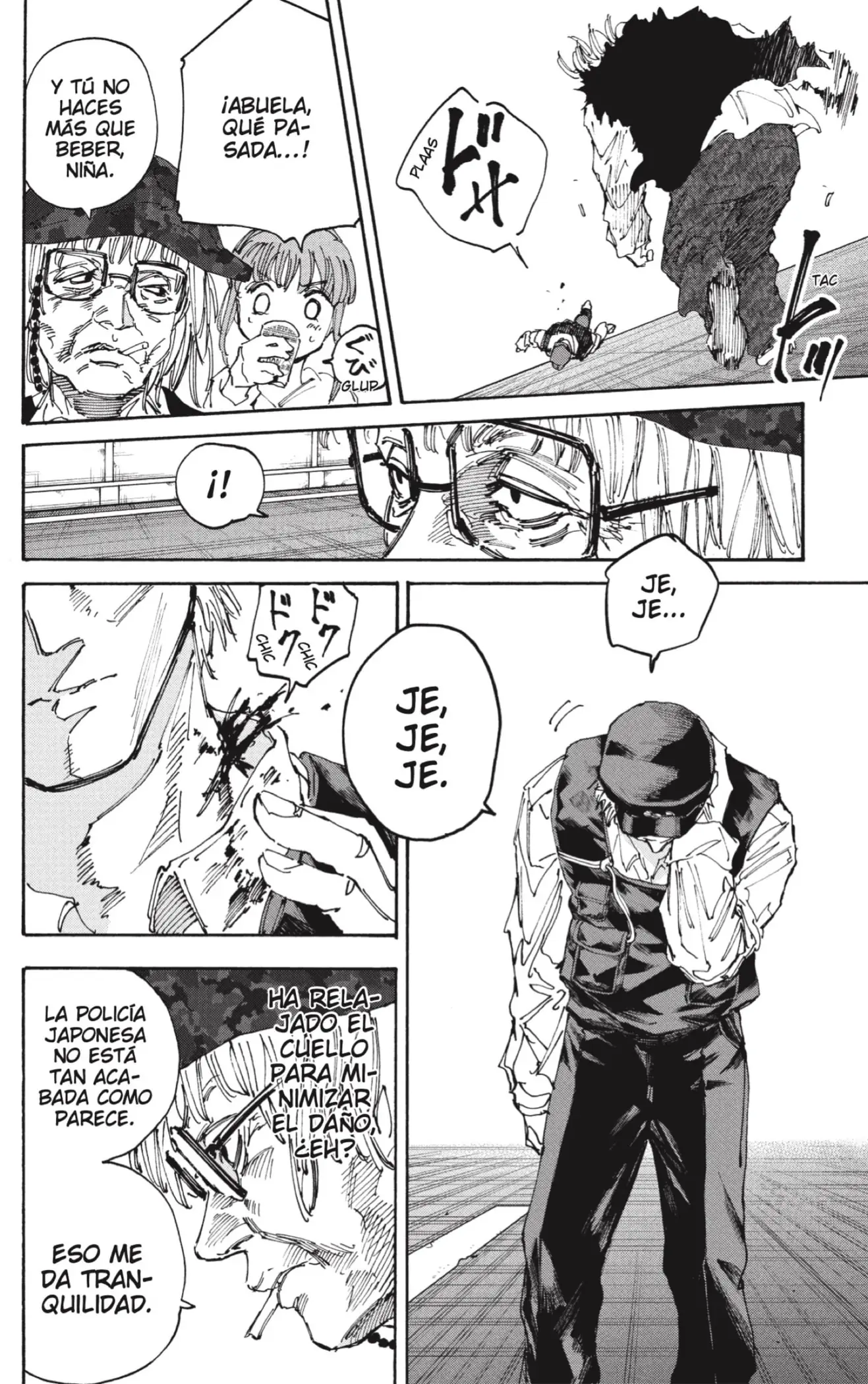 Read Sakamoto Days ES Manga Online