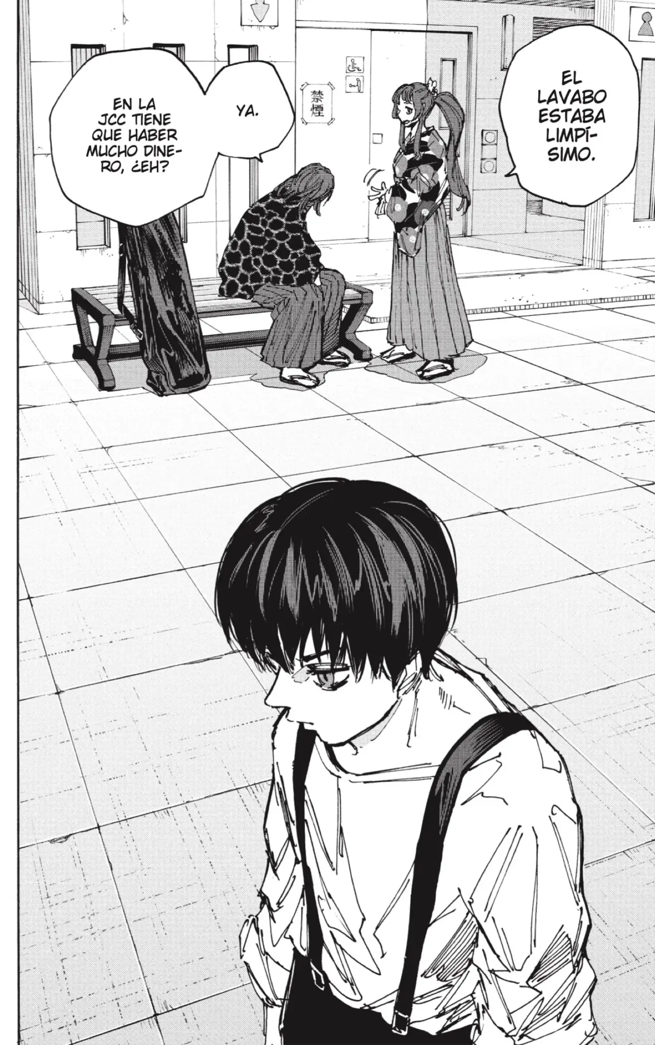 Read Sakamoto Days ES Manga Online