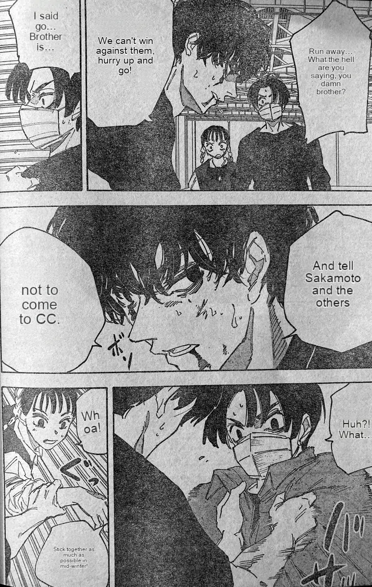 Read Sakamoto Days ES Manga Online