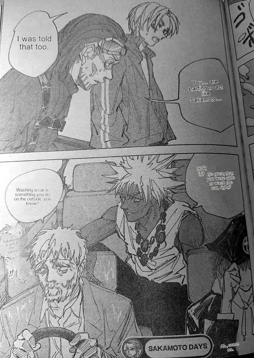 Read Sakamoto Days ES Manga Online