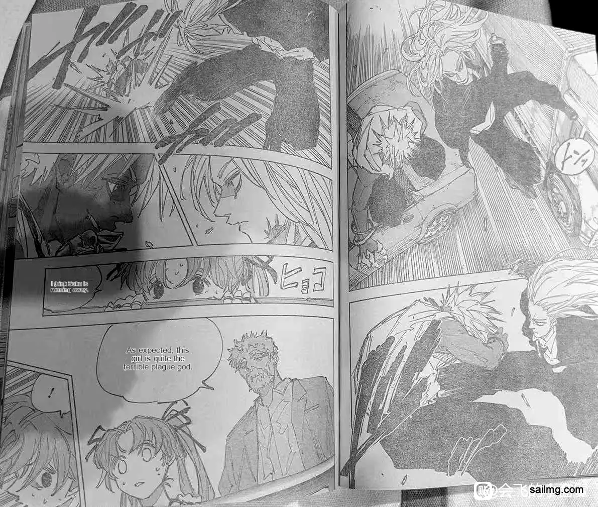 Read Sakamoto Days ES Manga Online