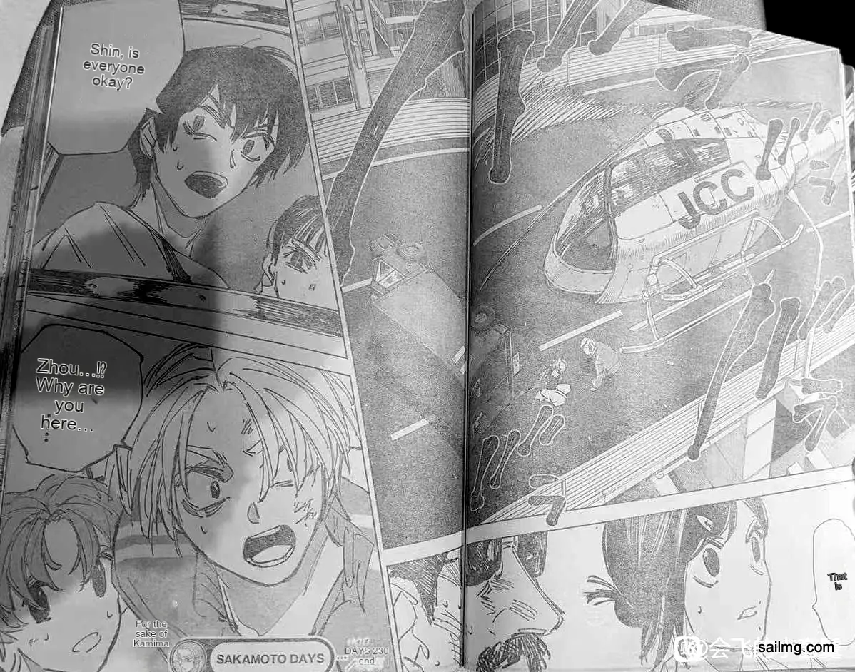 Read Sakamoto Days ES Manga Online