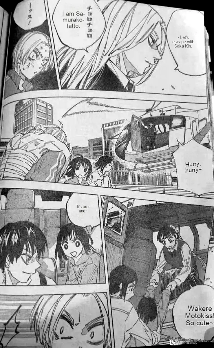 Read Sakamoto Days ES Manga Online