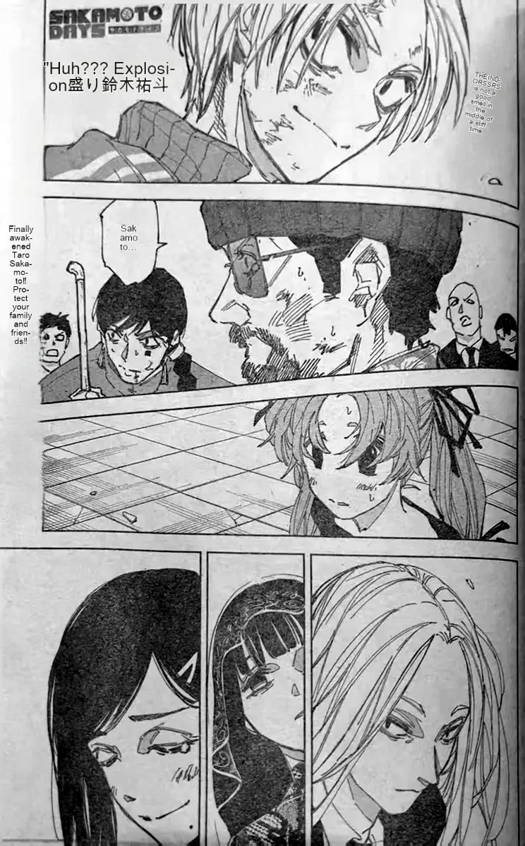 Read Sakamoto Days ES Manga Online