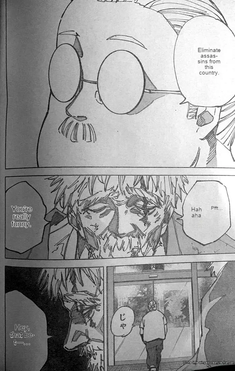 Read Sakamoto Days ES Manga Online