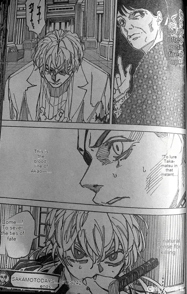 Read Sakamoto Days ES Manga Online