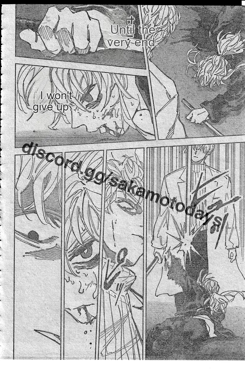 Read Sakamoto Days ES Manga Online