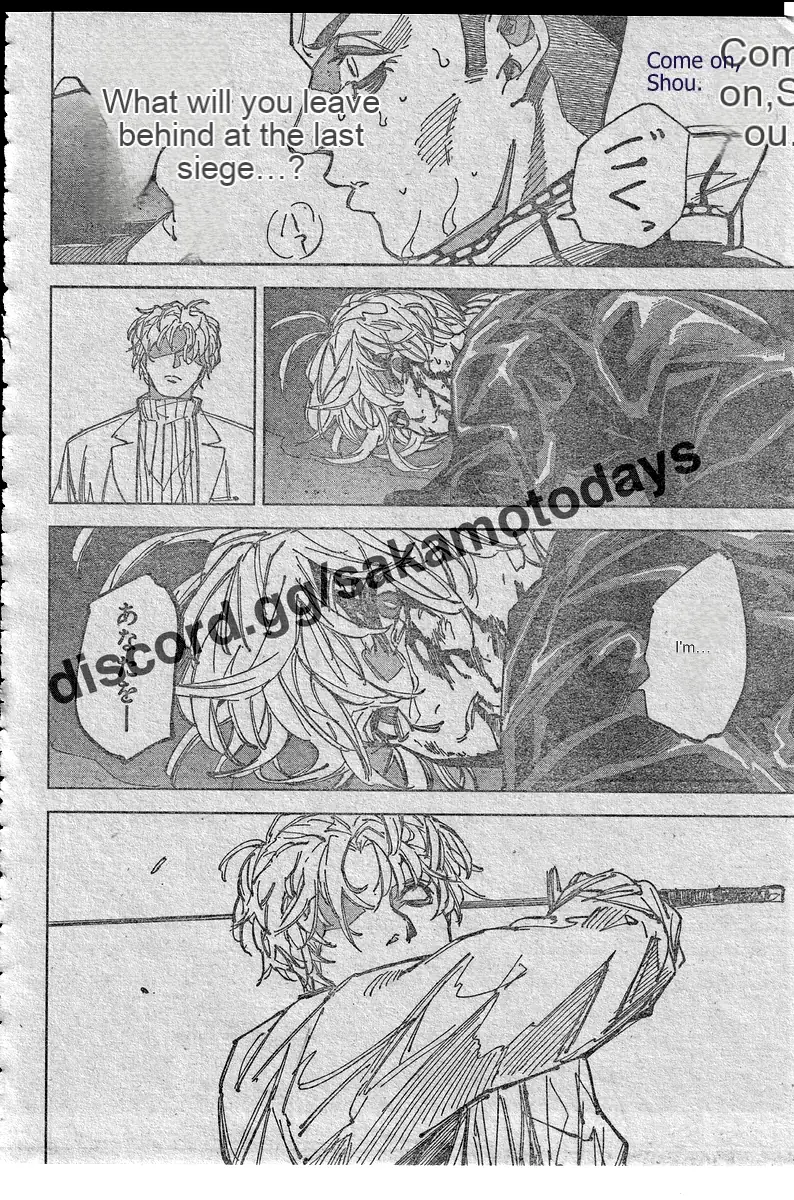 Read Sakamoto Days ES Manga Online