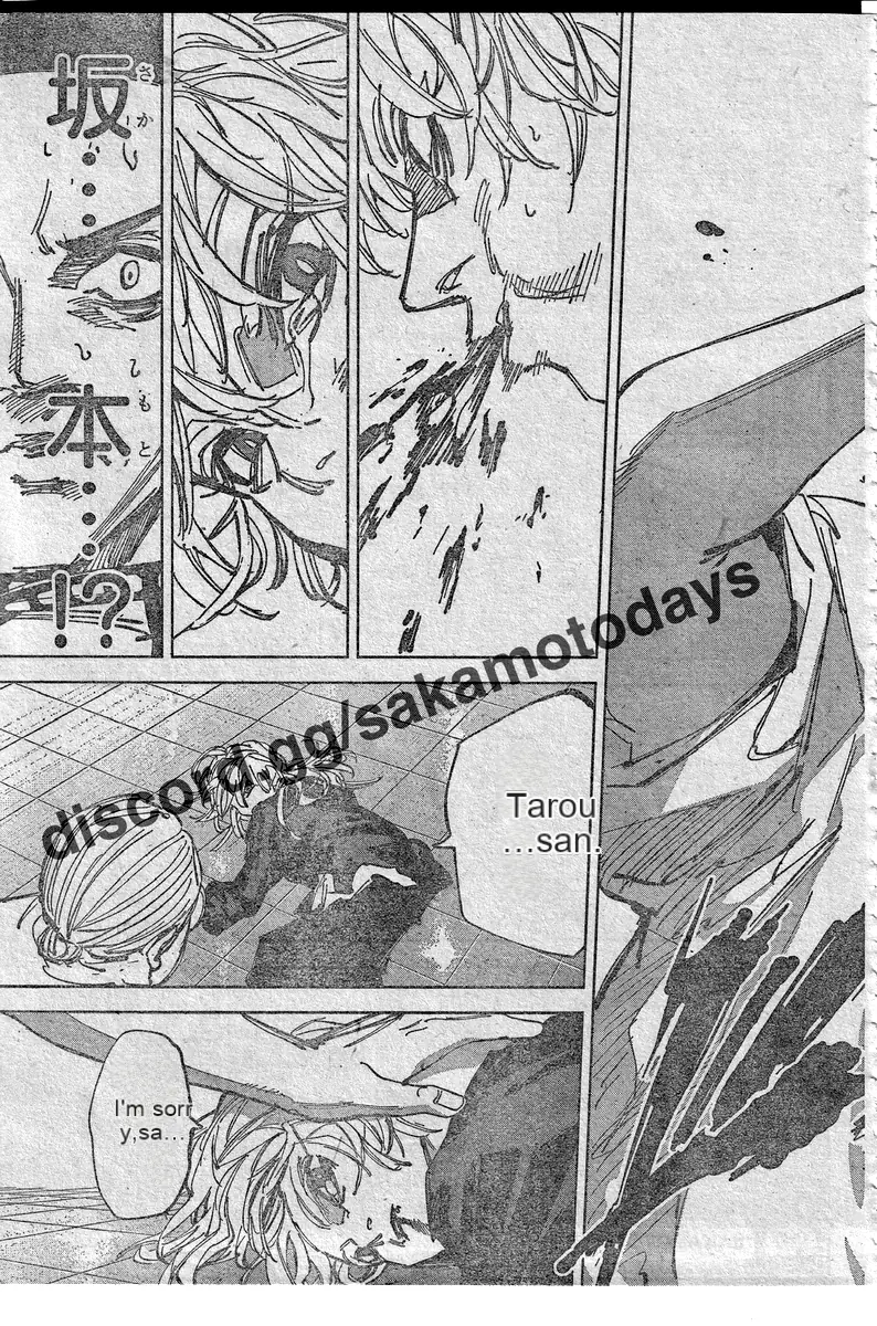 Read Sakamoto Days ES Manga Online