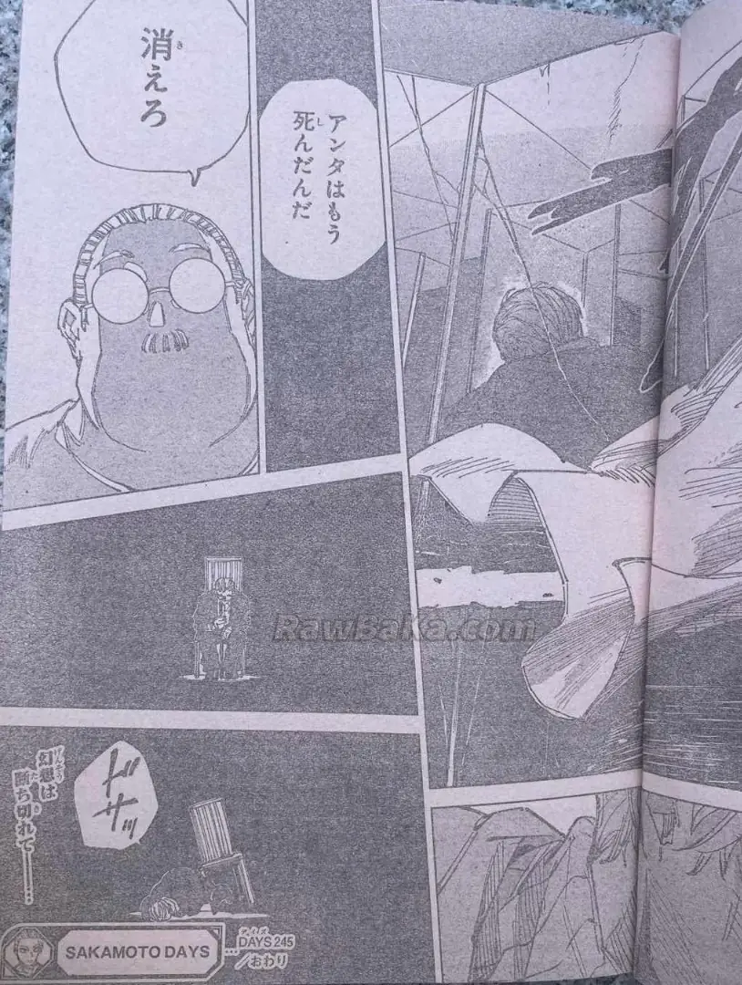 Read Sakamoto Days ES Manga Online