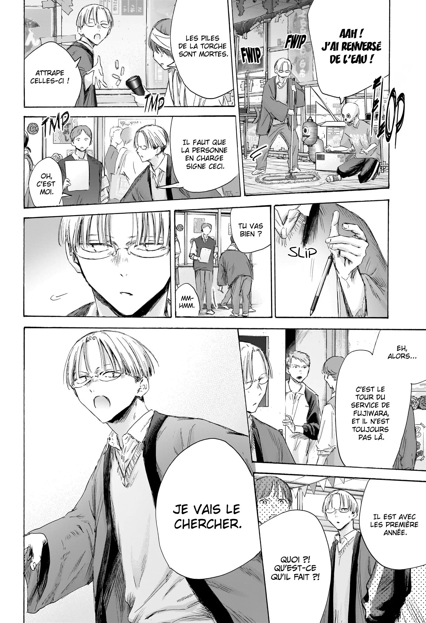 Read Blue Box FR Manga Online
