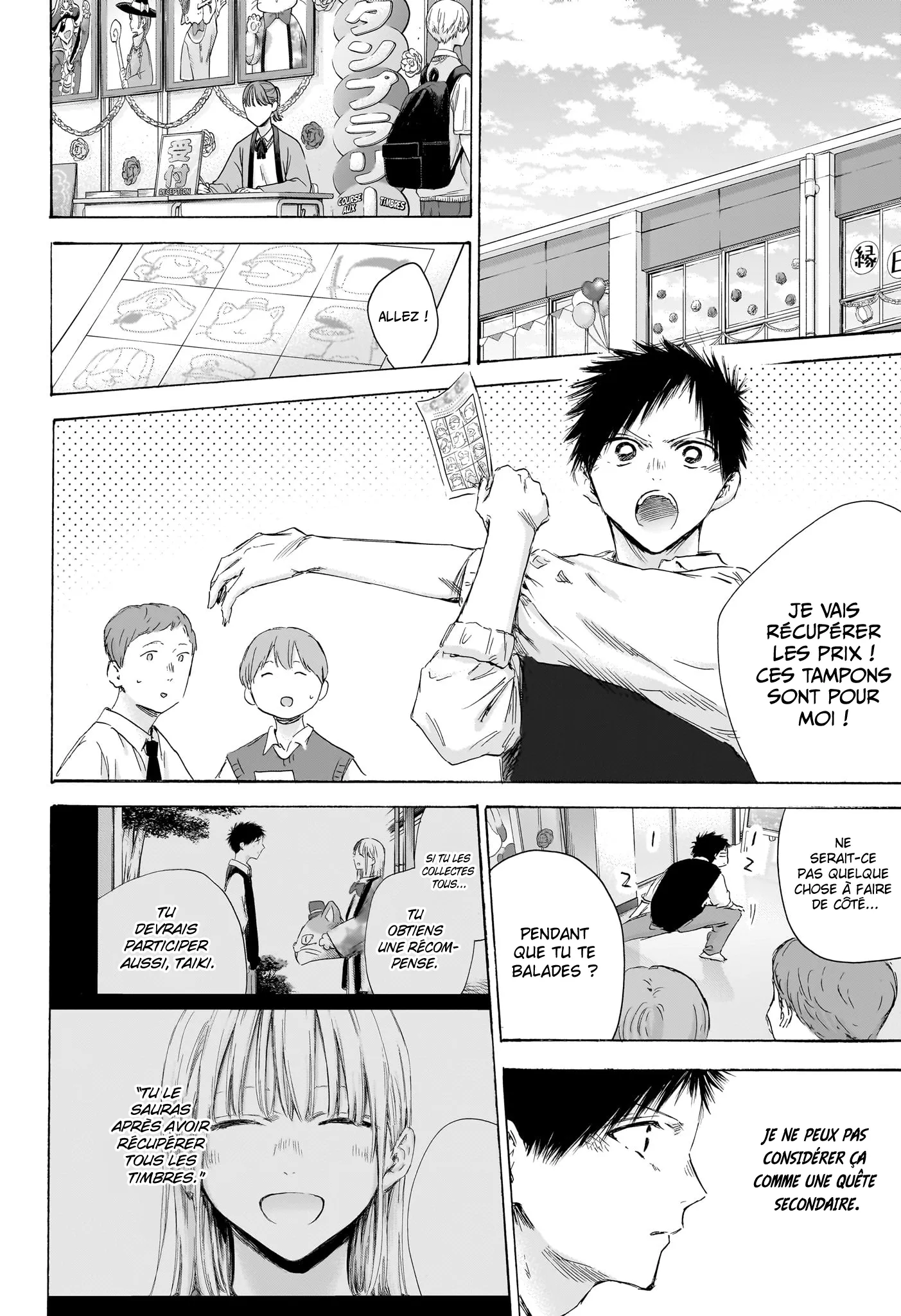 Read Blue Box FR Manga Online