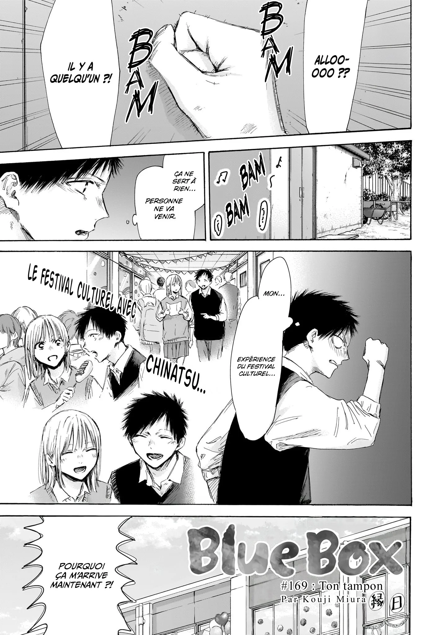 Read Blue Box FR Manga Online