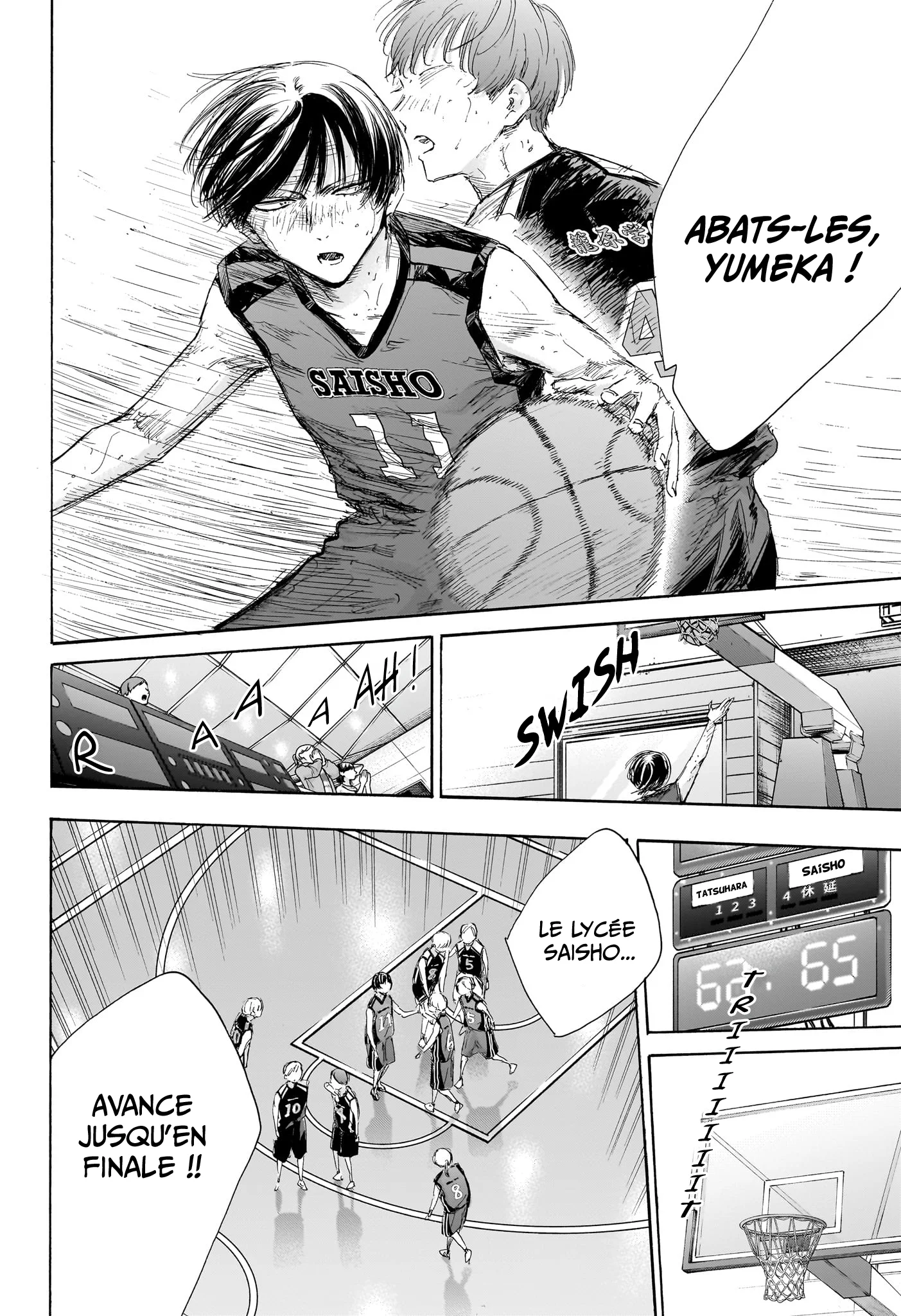 Read Blue Box FR Manga Online
