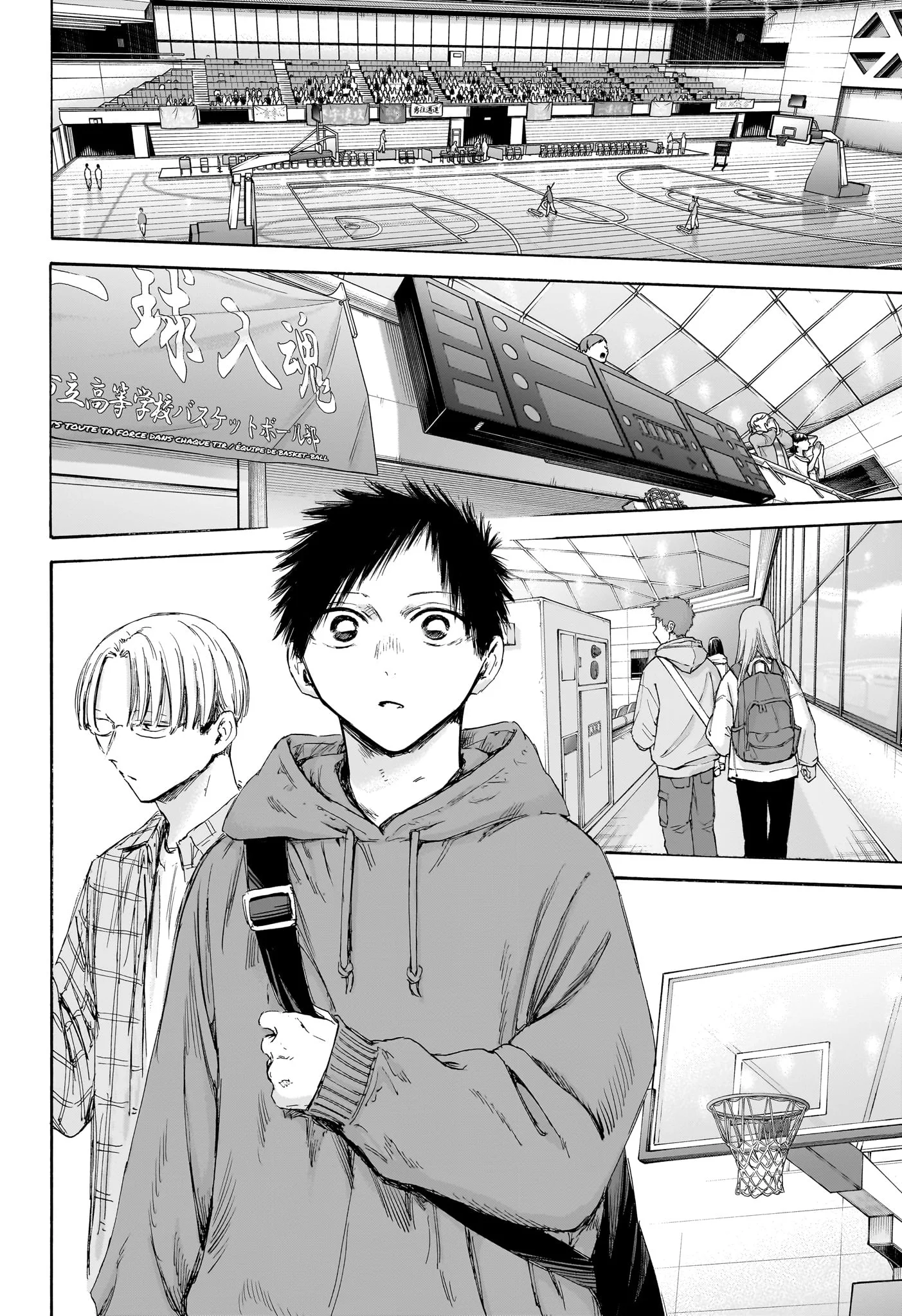 Read Blue Box FR Manga Online