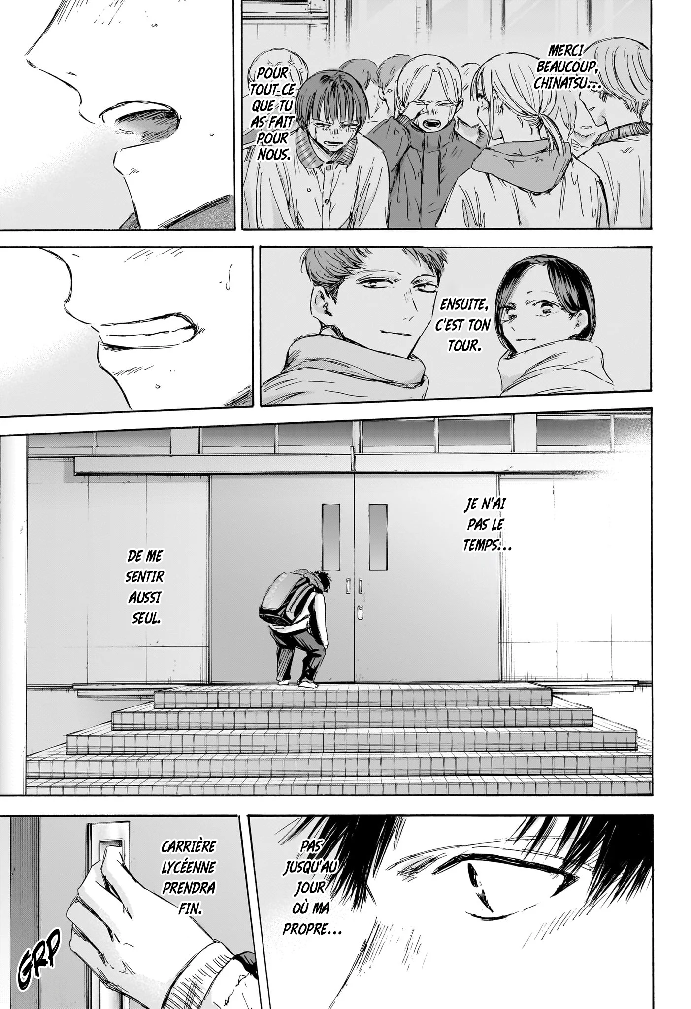 Read Blue Box FR Manga Online