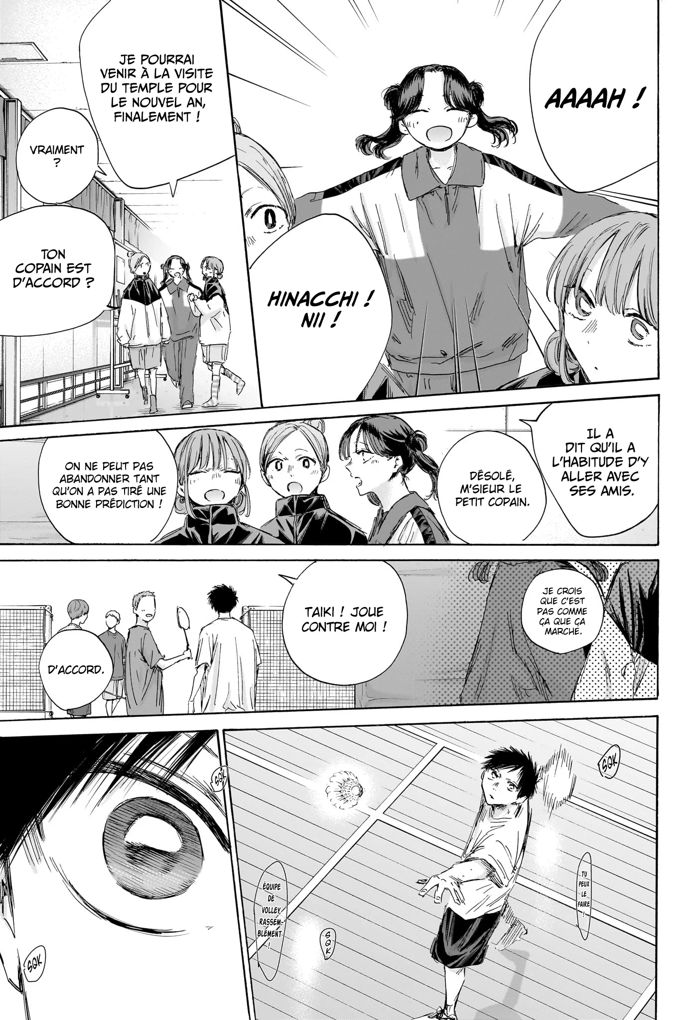 Read Blue Box FR Manga Online