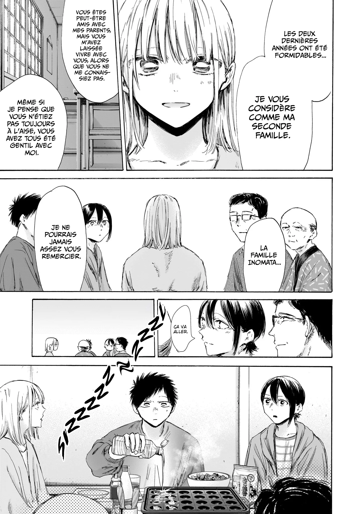 Read Blue Box FR Manga Online