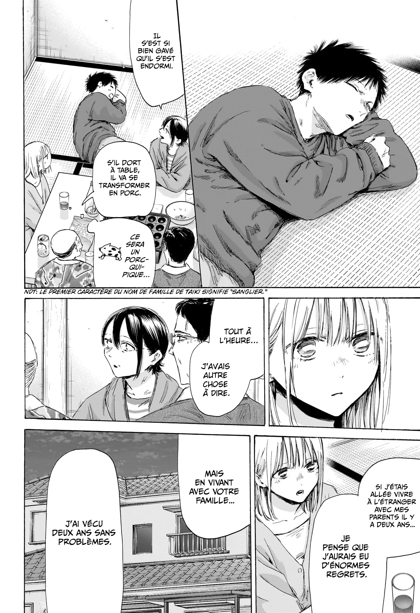 Read Blue Box FR Manga Online