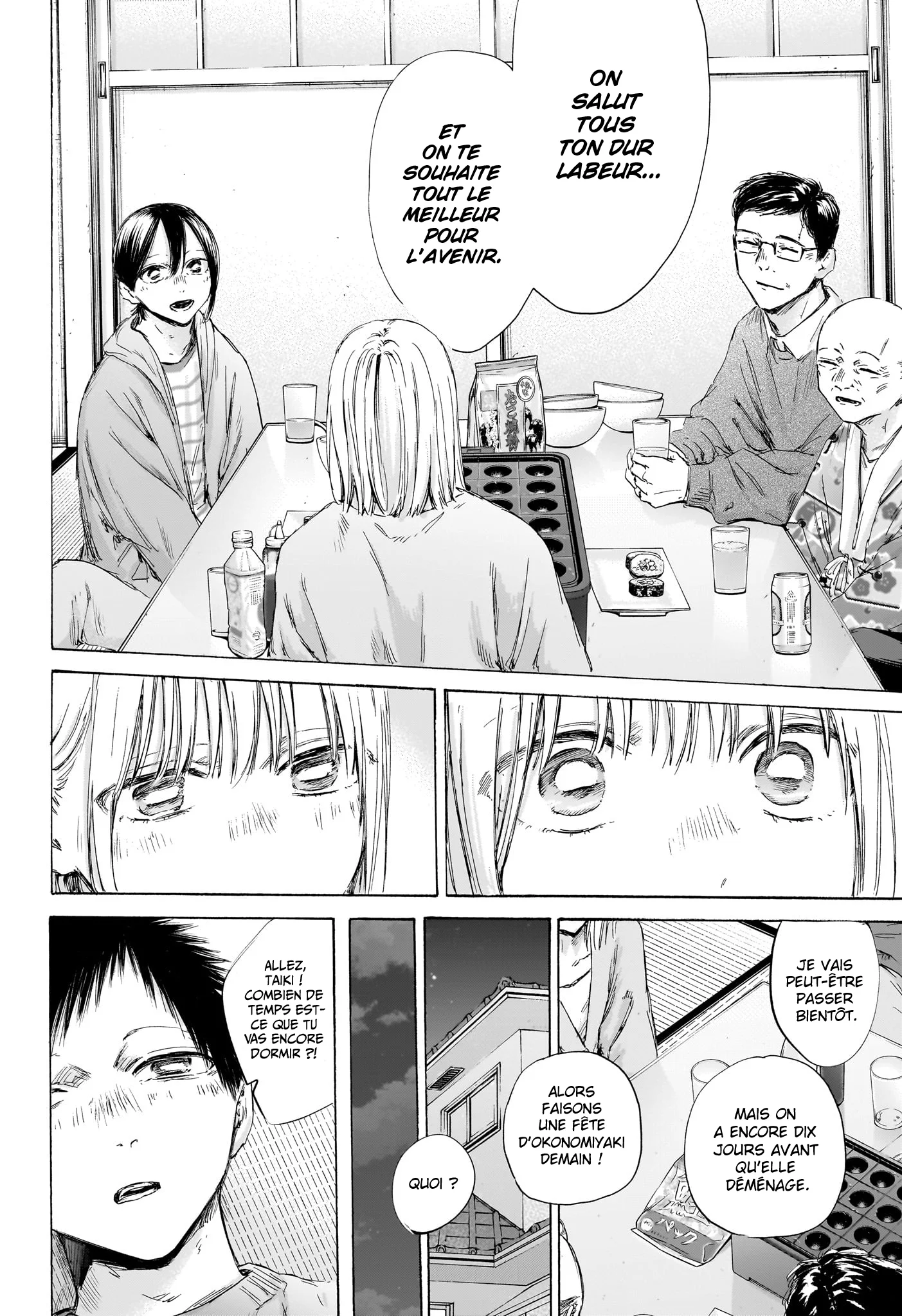 Read Blue Box FR Manga Online