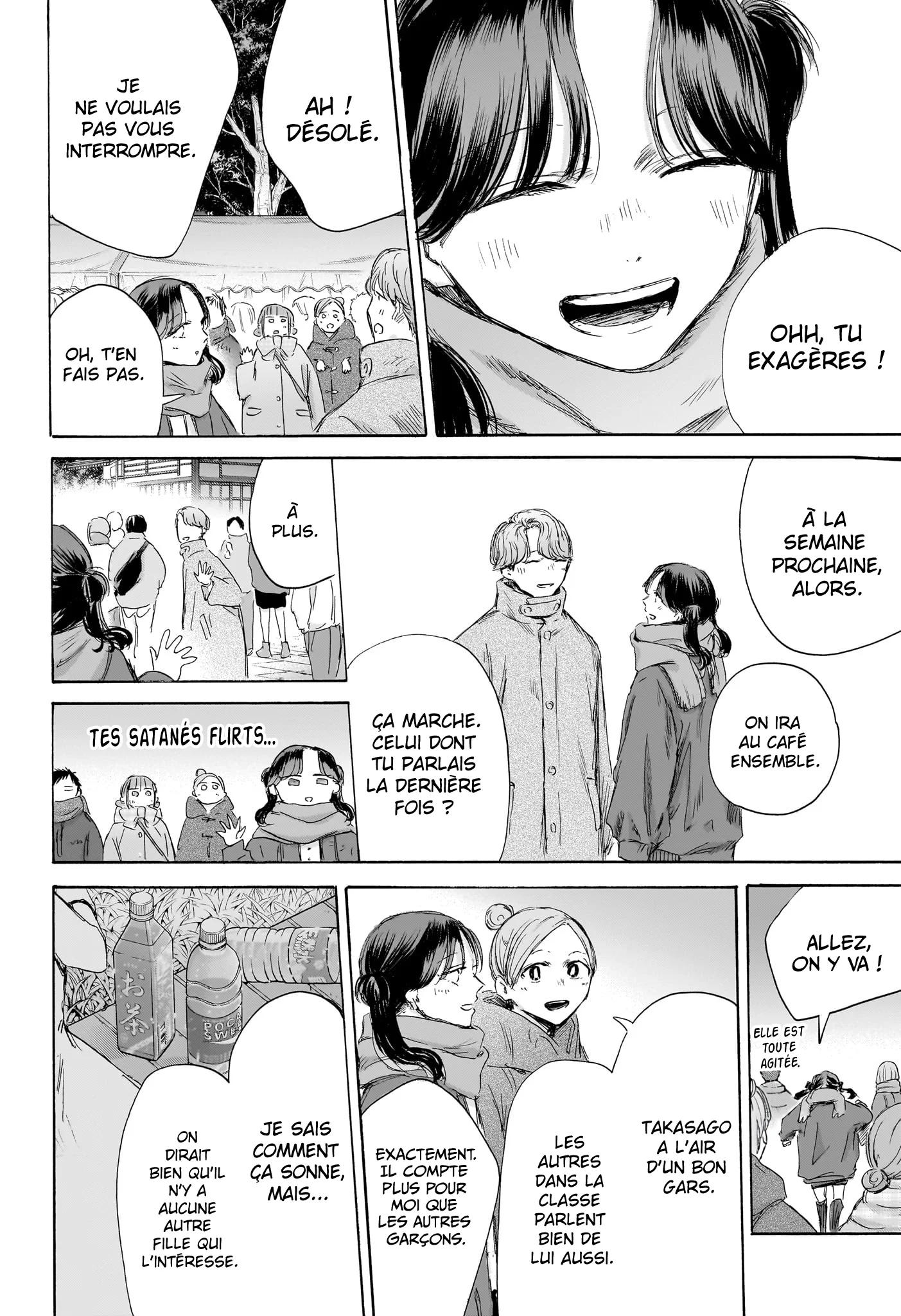 Read Blue Box FR Manga Online