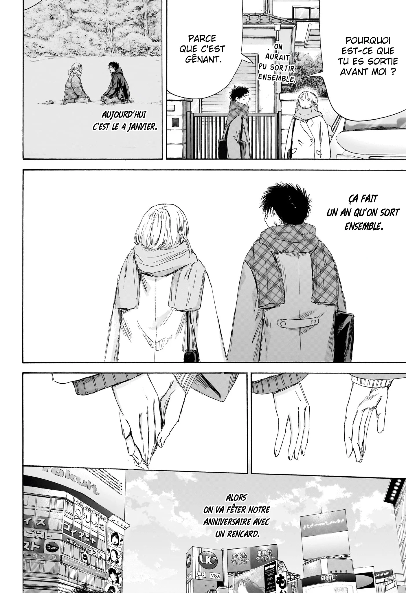 Read Blue Box FR Manga Online