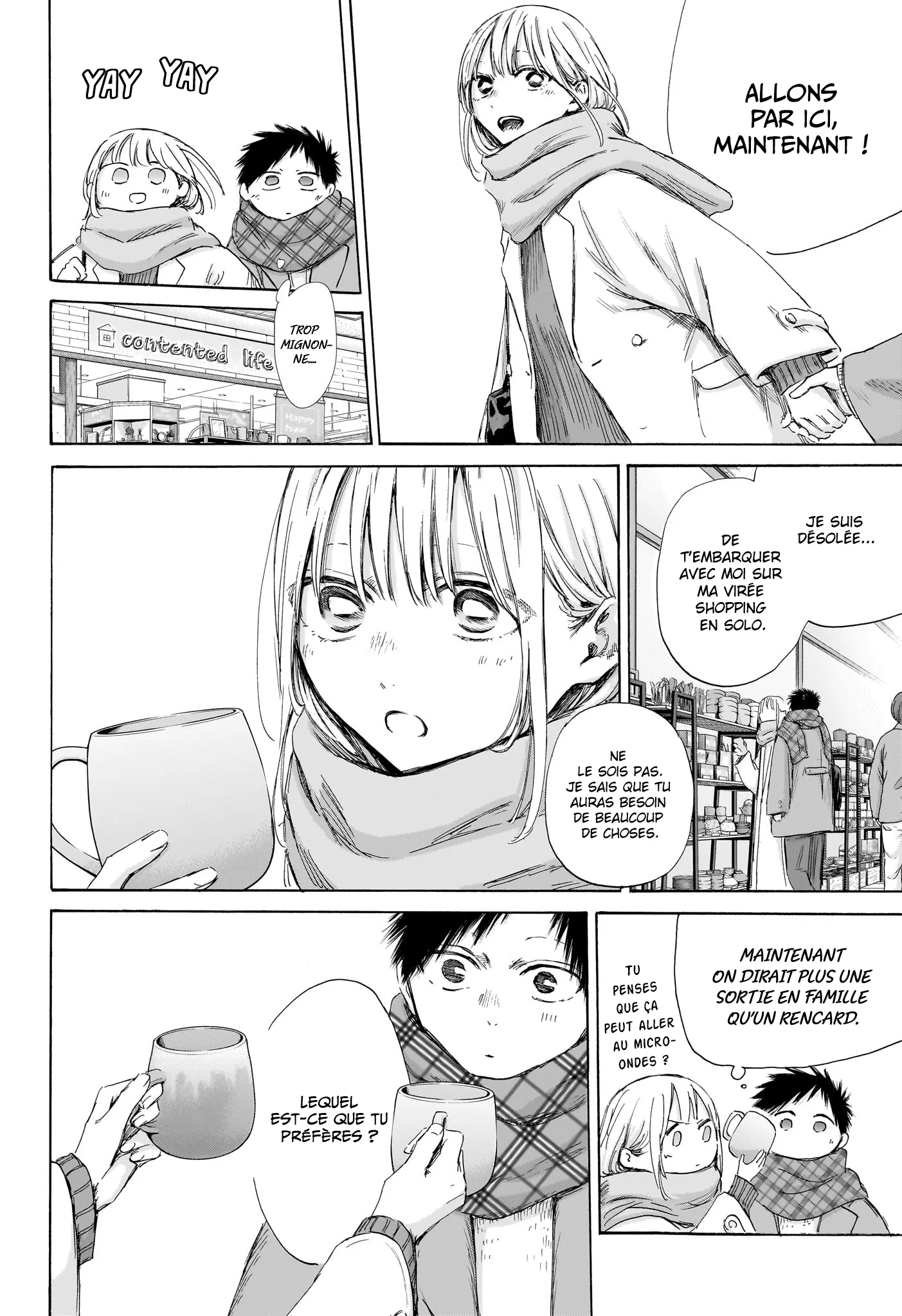 Read Blue Box FR Manga Online