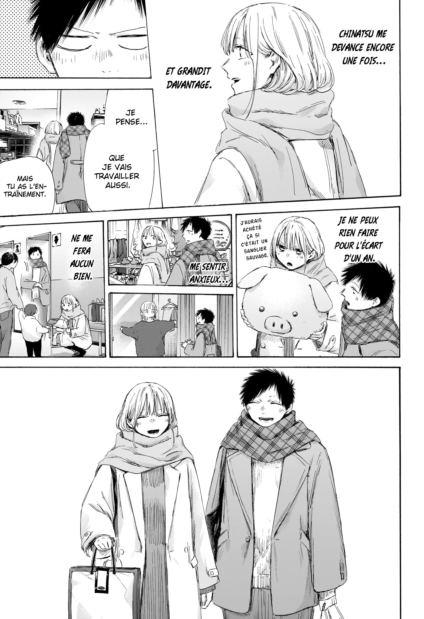 Read Blue Box FR Manga Online