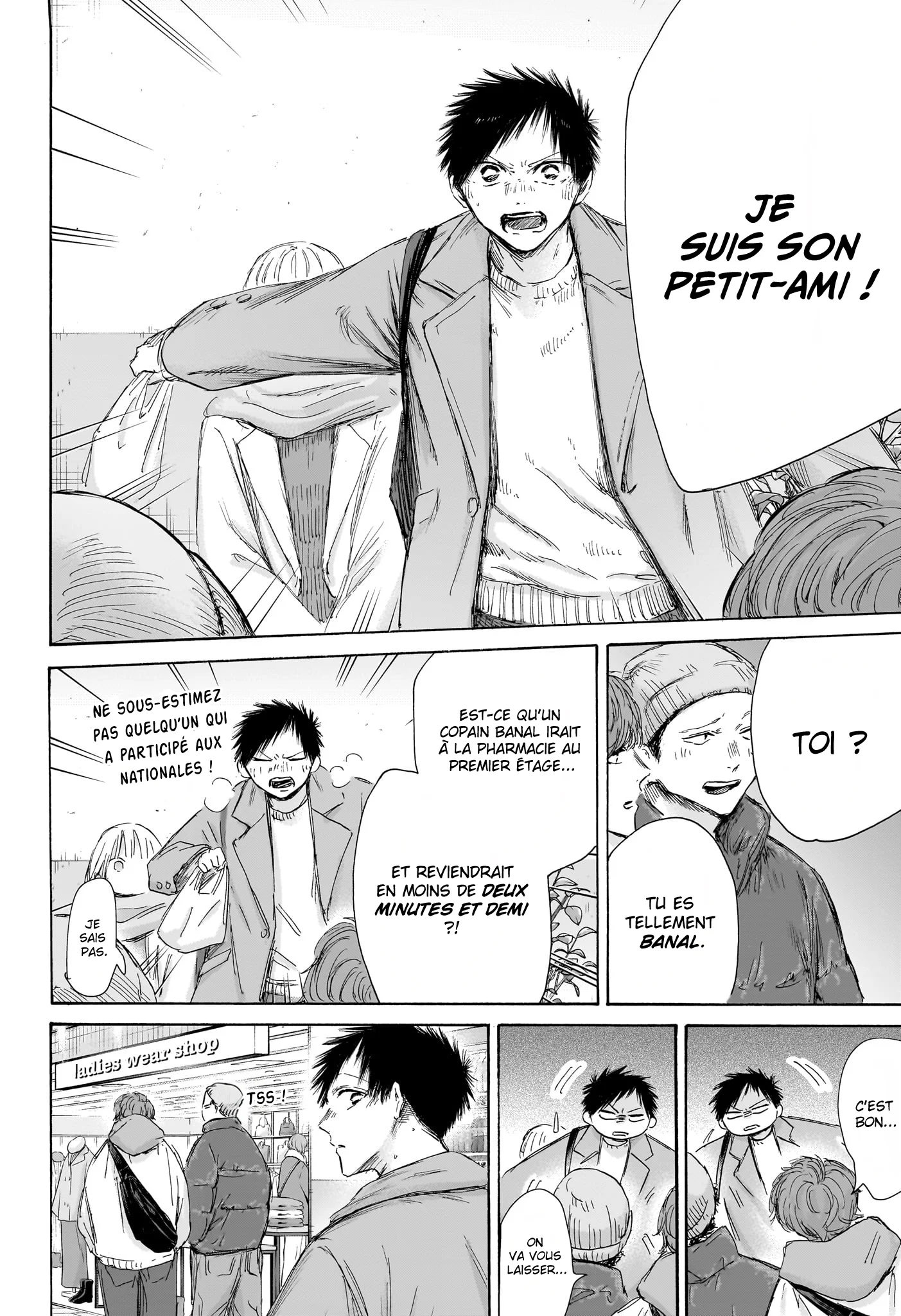 Read Blue Box FR Manga Online