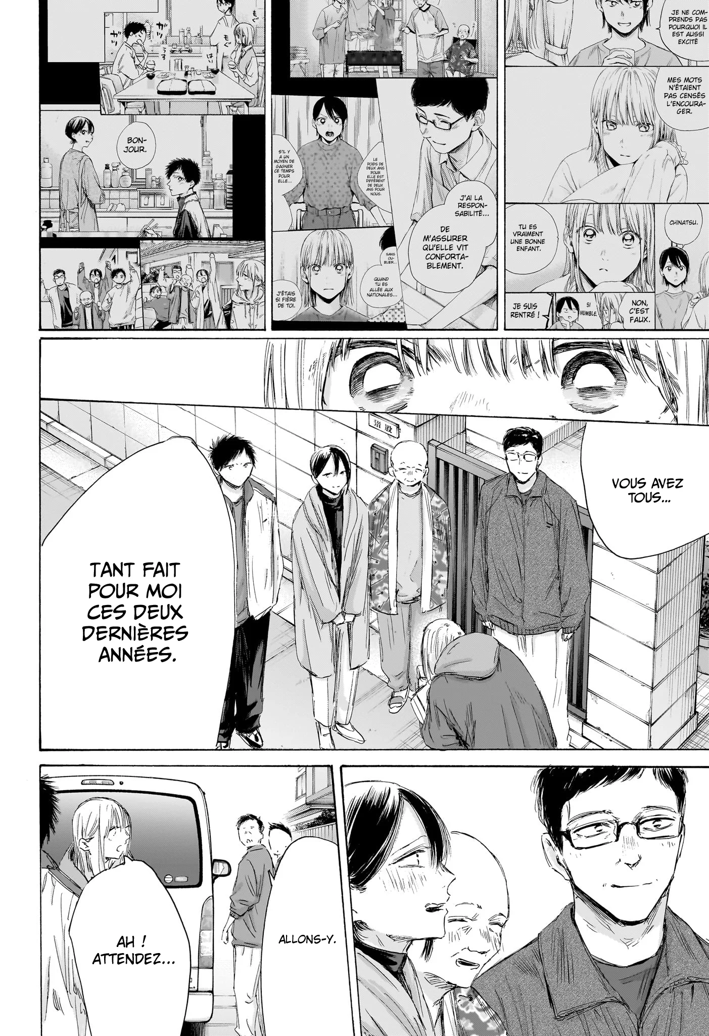 Read Blue Box FR Manga Online