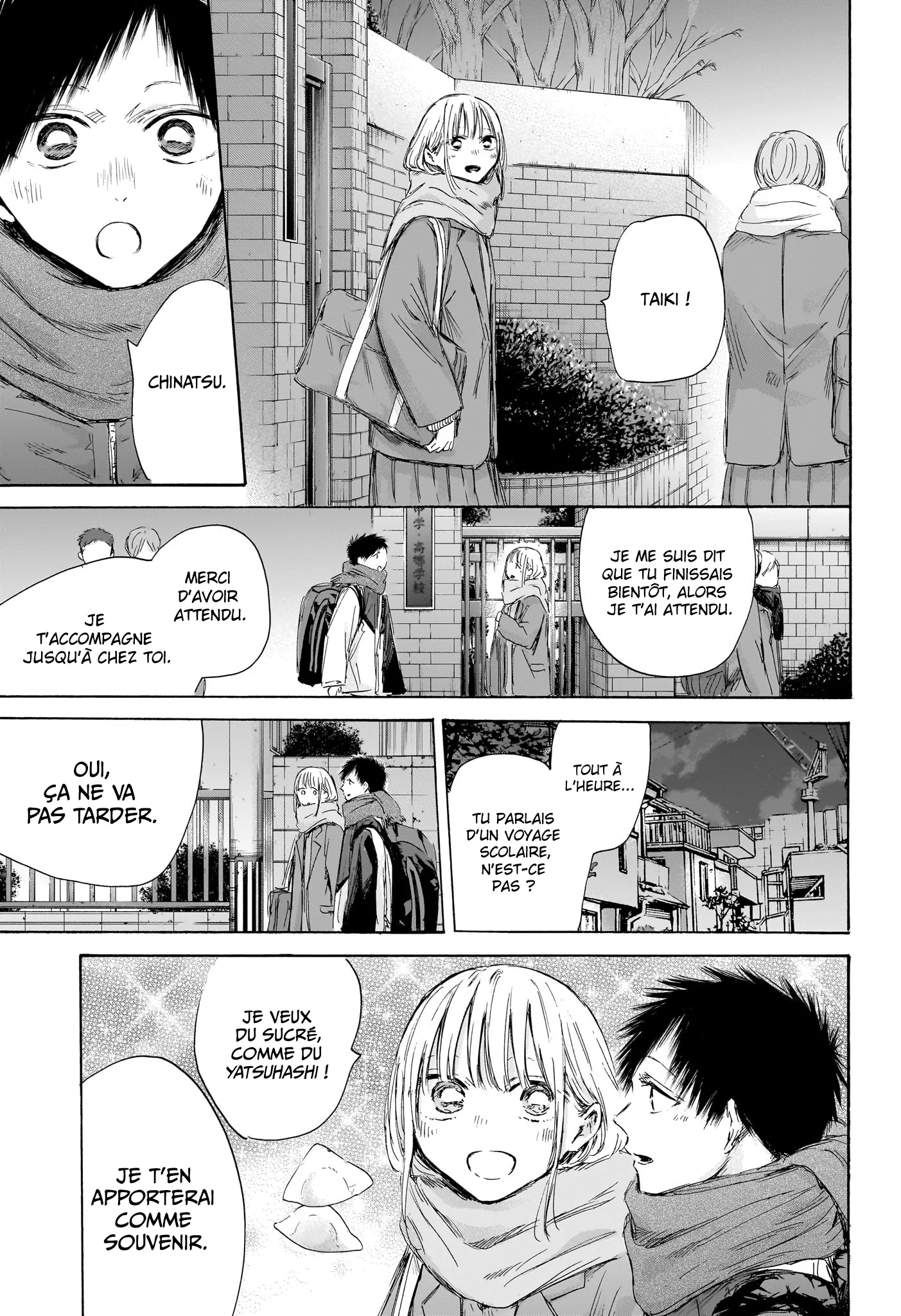 Read Blue Box FR Manga Online