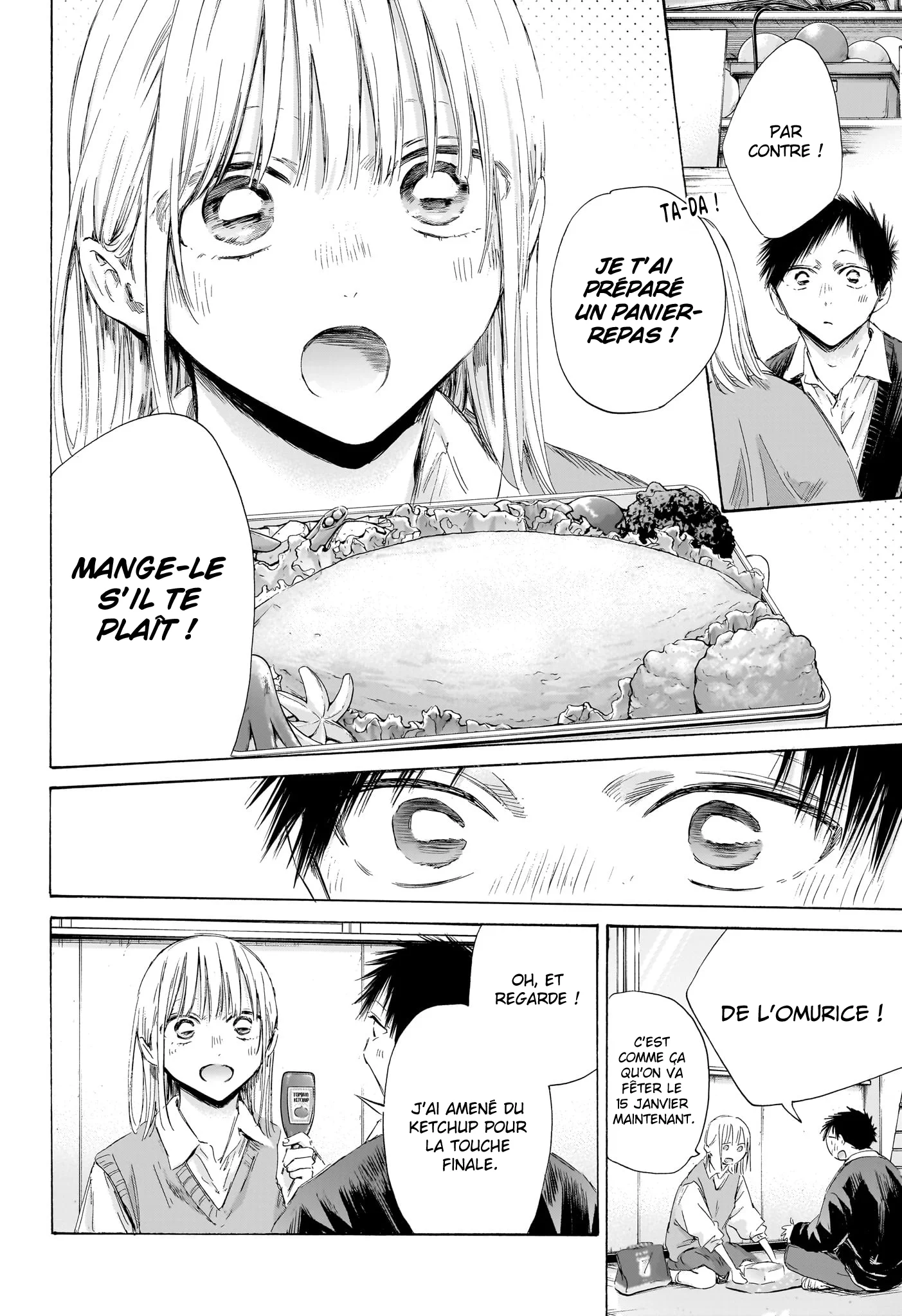 Read Blue Box FR Manga Online