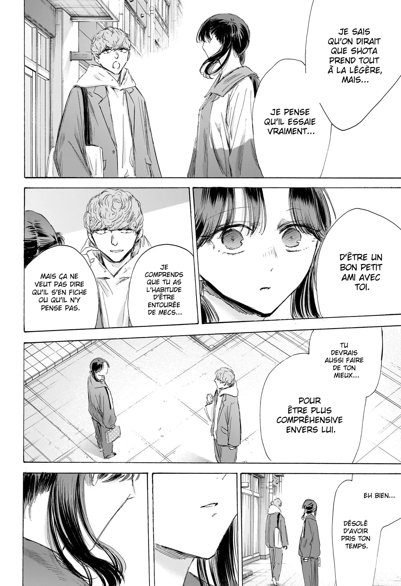 Read Blue Box FR Manga Online